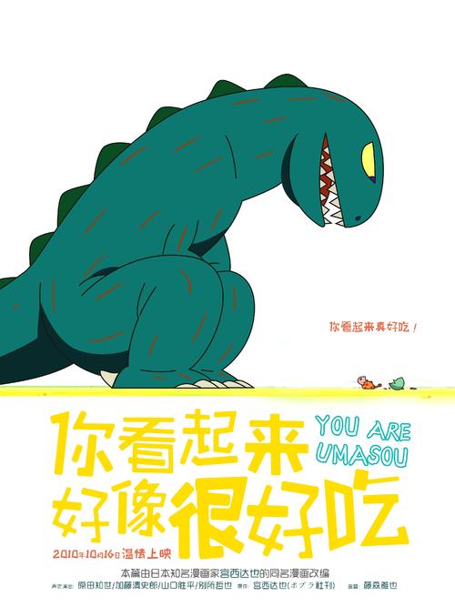 大学毕业证和学位证什么时候发